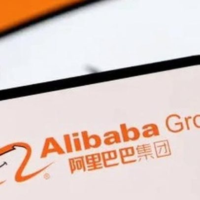 Alibaba apresenta chip de IA com desempenho recorde mundial