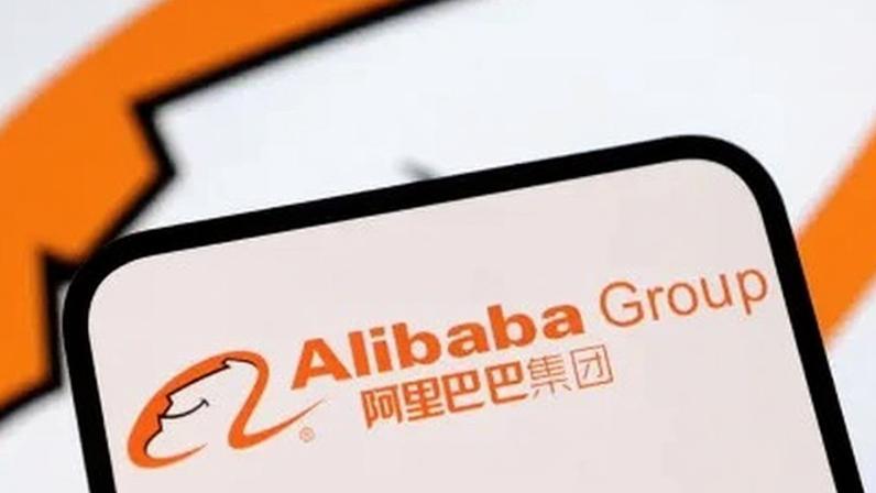 Logotipo do Grupo Alibaba