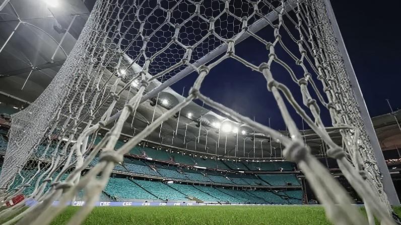 Casa de Apostas Arena Fonte Nova, em Salvador.