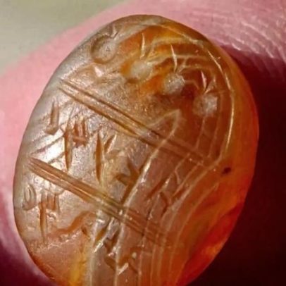 Selo bíblico encontrado em Israel levanta novas perguntas históricas