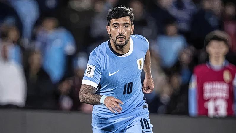 Arrascaeta em Uruguai x Peru, pelas Eliminatórias