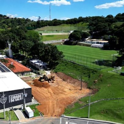 Atlético avança na modernização das instalações das categorias de base