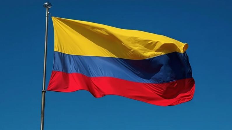 Banco Central da Colômbia eleva a taxa de juros para 11,25% ao ano