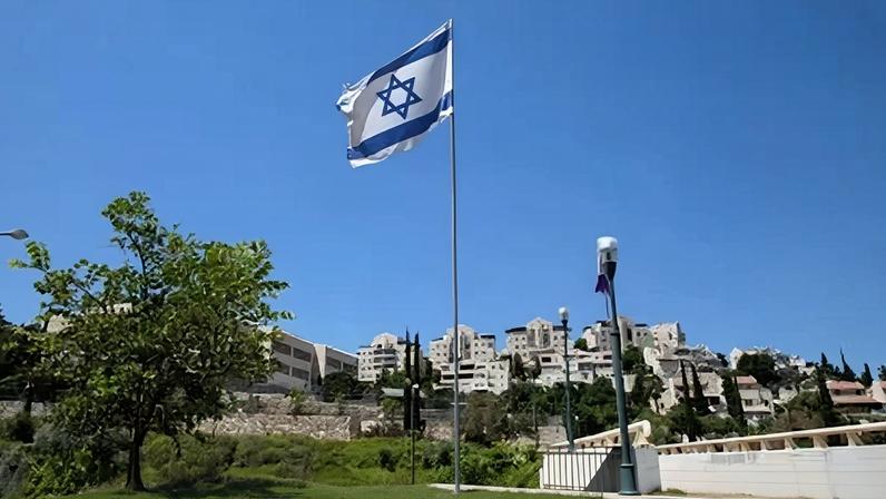 Bandeira de Israel