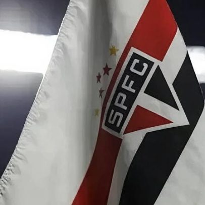 São Paulo reduz gastos e economiza R$ 11,3 milhões em janeiro