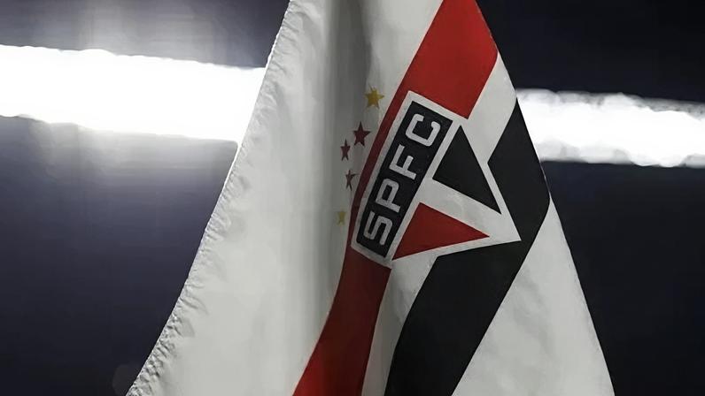 São Paulo reduz gastos e economiza R$ 11,3 milhões em janeiro