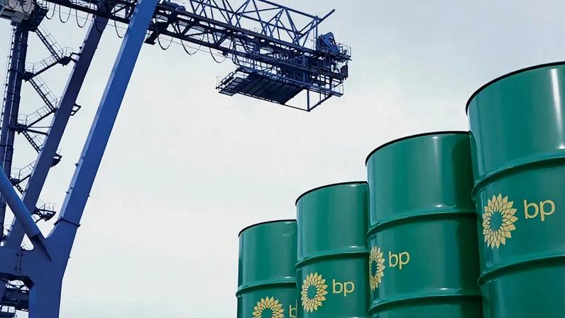 A BP detém 100% dos direitos de exploração do bloco Bumerangue, na Bacia de Santos