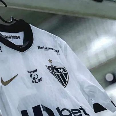 Atlético está escalado para a final contra o América pelo Mineiro