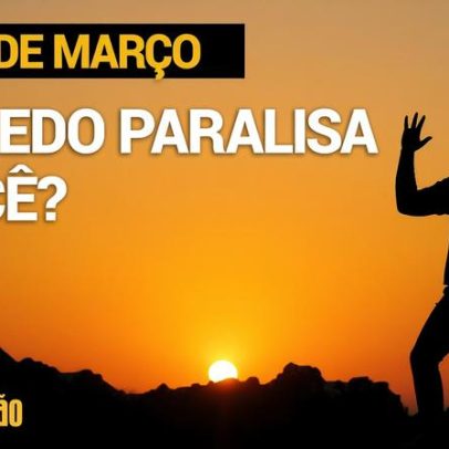 Medo: como afeta decisões e comportamento