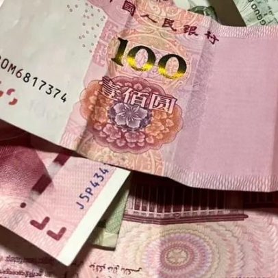 Guerra no Irã pode abrir caminho ao petroyuan, diz banco alemão