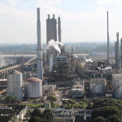 Subsidiária da Petrobras encerra inscrições para concurso