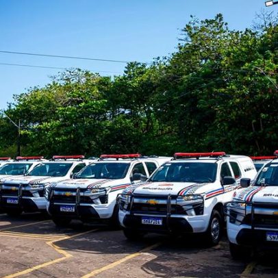 MP altera escolaridade para soldados e oficiais no concurso da PM do Maranhão