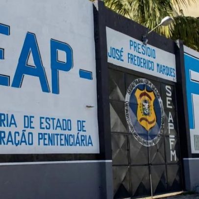 Concurso Seap RJ: edital com 454 vagas pode ser divulgado em abril
