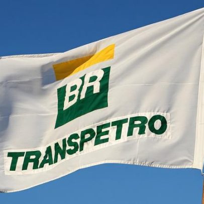 Concurso Transpetro anuncia cargos de níveis médio e técnico