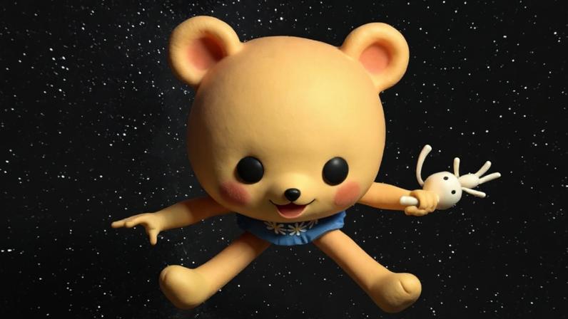 Tentativa de apagar jogo obscuro de PC é interrompida