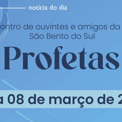 Encontro de Amigos da RTM ocorre nesta semana em São Bento do Sul