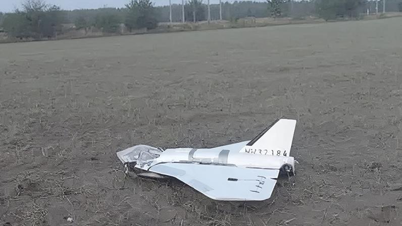 Imagem mostra drone em Czosnowka, Polônia, após suspeita de drones russos terem sido abatidos