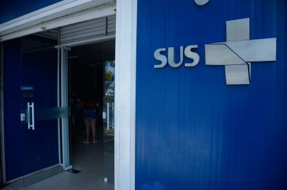 SUS (Sistema Único de Saúde)