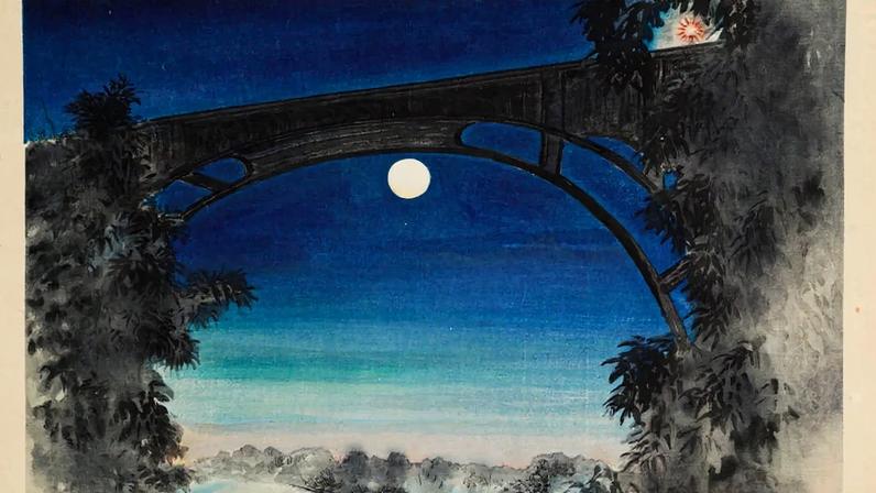 Nova edição da PST Art da Getty foca nas conexões de LA com o Pacífico