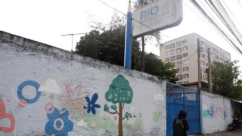 Na imagem, uma unidade educacional administrada pela Prefeitura do Rio
