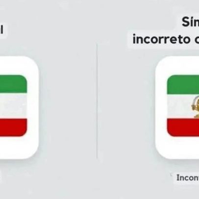 Embaixada do Irã critica X por alteração no emoji da bandeira