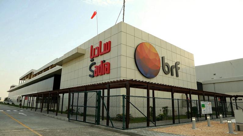Fábrica da MBRF em Dammam, na Arábia Saudita