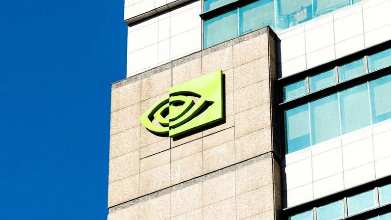 fachada da nvidia