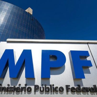 Senado aprova reajuste para MPU com custo de 1,6 bi até 2028