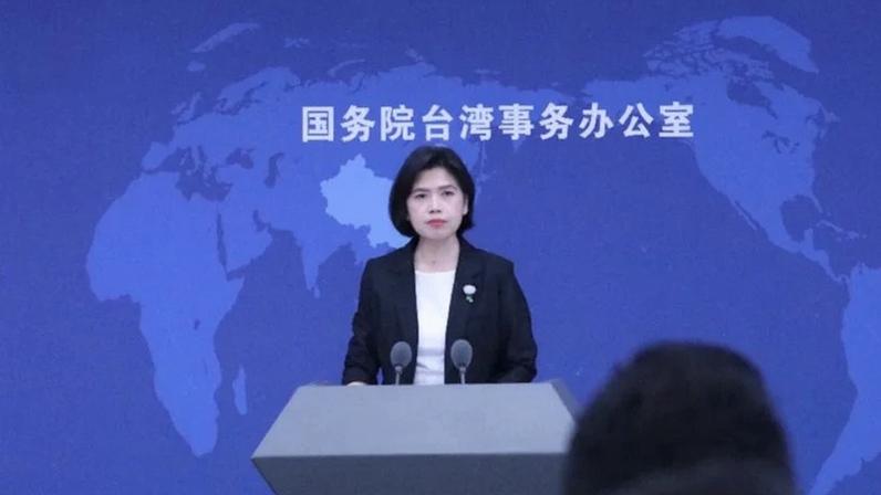 “Temos a firme vontade, a plena confiança e a capacidade suficiente para frustrar qualquer tentativa separatista”, diz a porta-voz do Gabinete de Assuntos de Taiwan, Zhu Fenglian