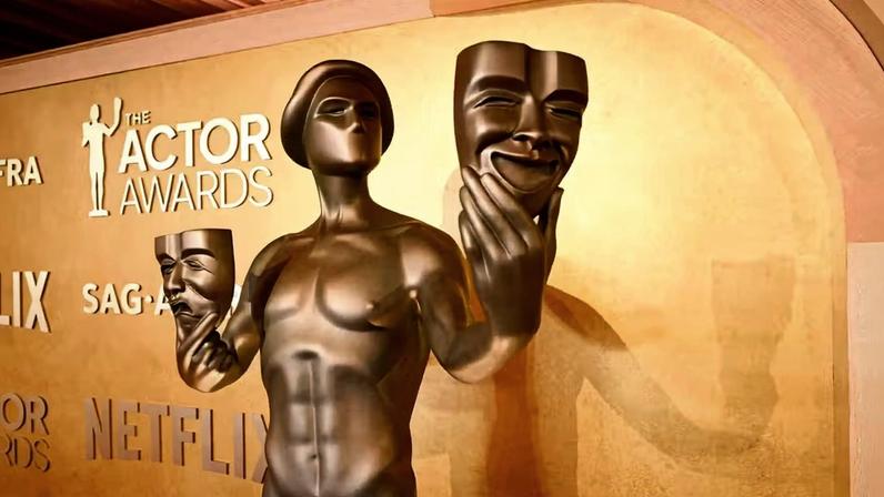 Atmosphere — Foto: Getty Images