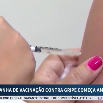 Brasil inicia produção de imunoterápico contra câncer e amplia acesso pelo SUS