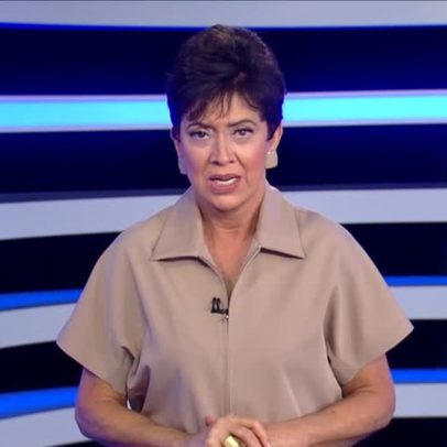 Moraes limita compartilhamento de relatórios do Coaf