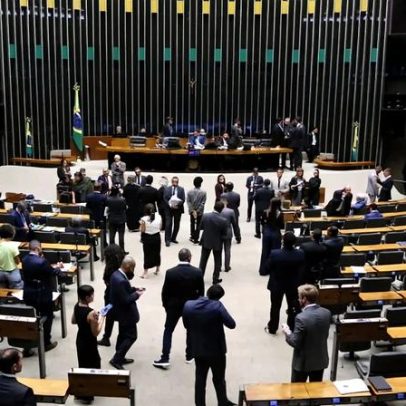 Câmara aprova reajuste salarial para servidores do Ministério Público