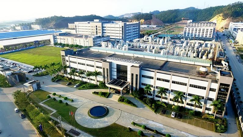Sede da chinesa Victory Giant: empresa de tecnologia da China fará IPO bilionário (Reprodução)