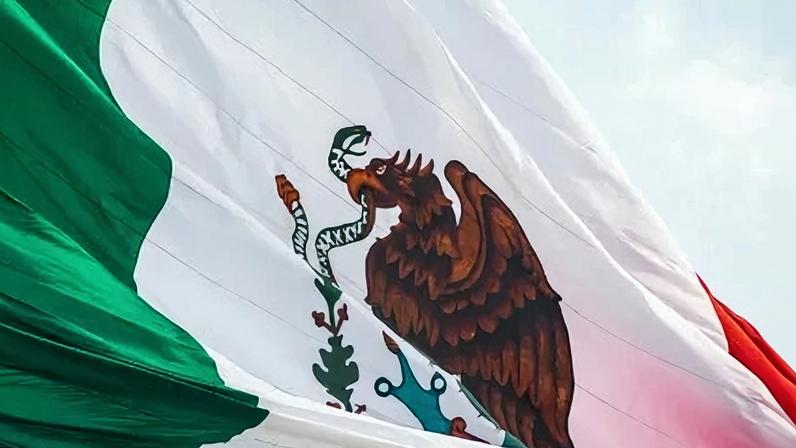 Bandeira do México