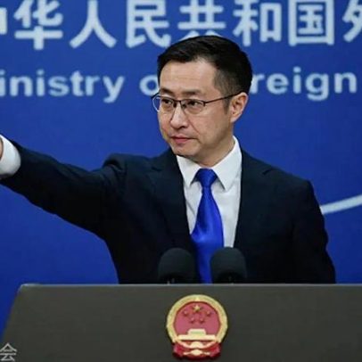 China classifica como inaceitável a morte de autoridades iranianas
