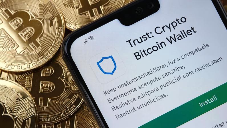 Imagem da matéria: Trust Wallet libera agentes de IA para realizar transações com criptomoedas