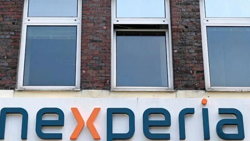 Logo da Nexperia