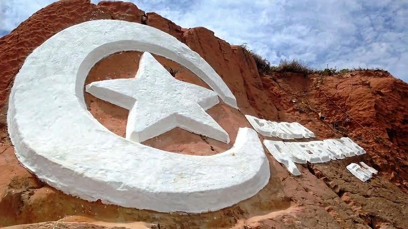 Voo direto de BH para Aracati facilita acesso a Canoa Quebrada