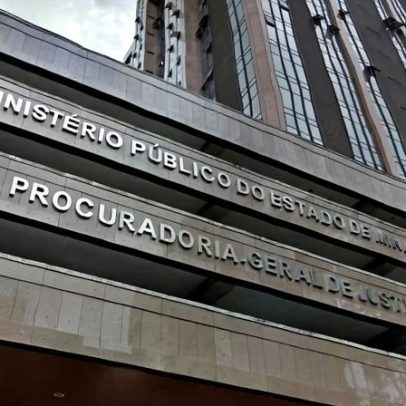Justiça determina nomeação de concursados e substituição de temporários em cidade de MG