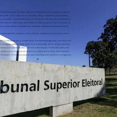 TSE aprova registro da federação União Progressista