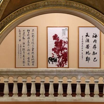 Abertura de Horizontes em Diálogo no Theatro Municipal abre o Ano China-Brasil