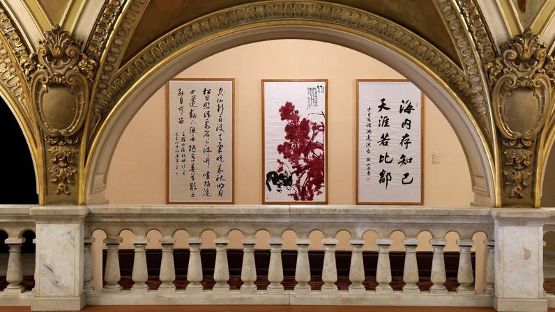 Solenidade de abertura da exposição de arte e caligrafia, Horizontes em Diálogo, no Theatro Municipal do Rio de Janeiro (TMRJ).