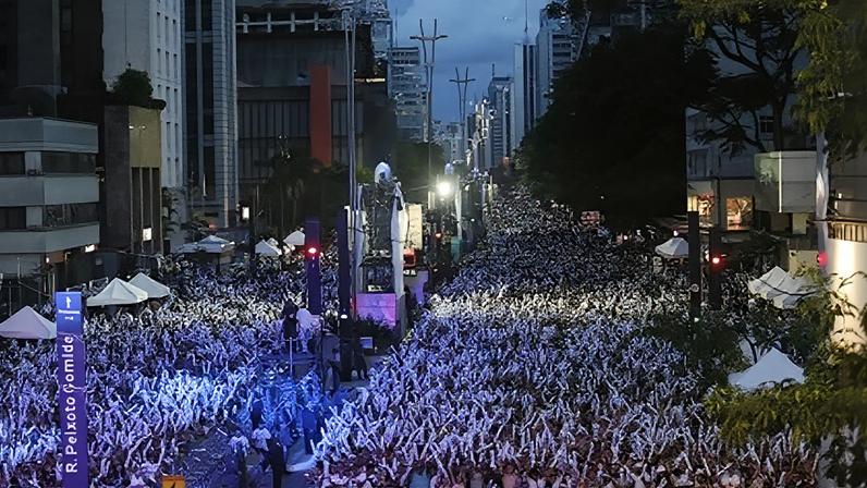 Avenida Paulista