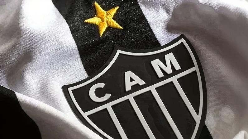 Símbolo da paixão alvinegra que todo torcedor do Atlético carrega no lado esquerdo do peito