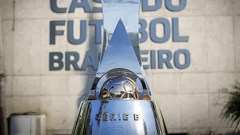 Taça do Brasileirão Série B