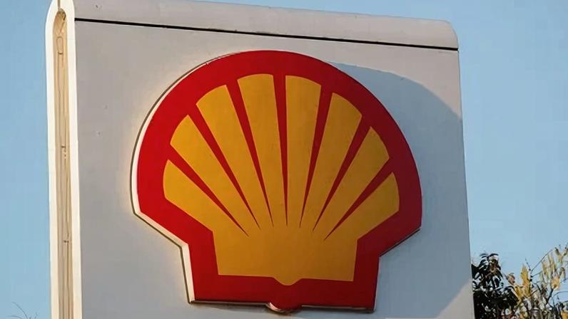 Marca da Shell em posto