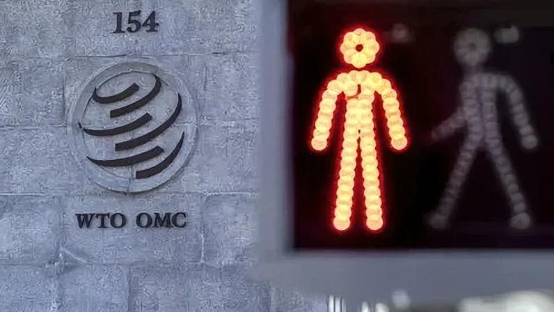 Logo da OMC em Genebra, Suíça