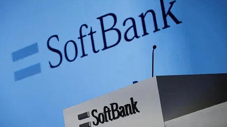 Logotipo da SoftBank Corp em uma coletiva de imprensa em Tóquio