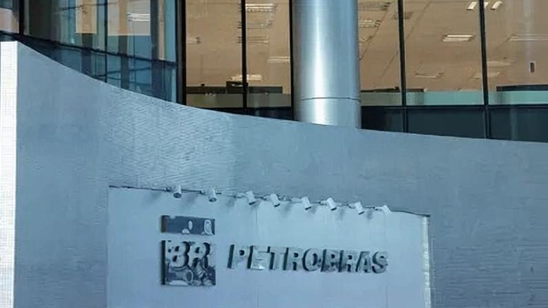 Logo da Petrobras no Rio de Janeiro, Brasil